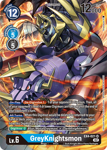 (021) Digimon TCG Alternative Being Single: GreyKnightsmon (EX4-021) (V.2)  Alternative Art