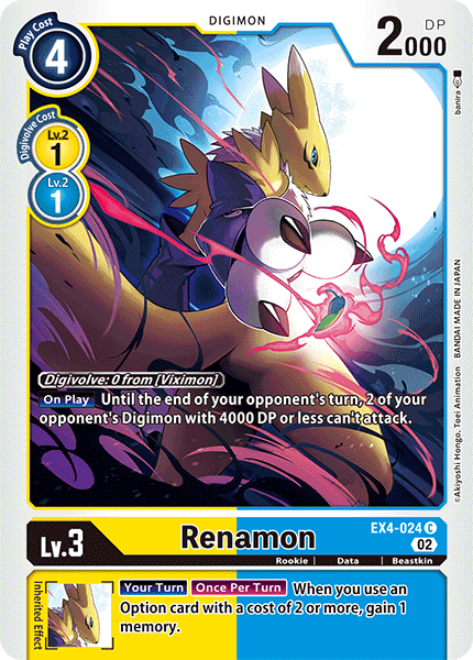 (024) Digimon TCG Alternative Being Single: Renamon (EX4-024)  Common