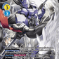 (030) Digimon TCG Alternative Being Single: Kuzuhamon (EX4-030) (V.2)  Alternative Art
