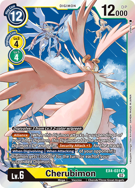 (031) Digimon TCG Alternative Being Single: Cherubimon (EX4-031)  Rare