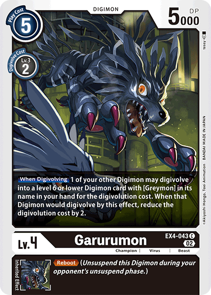 (043) Digimon TCG Alternative Being Single: Garurumon (EX4-043)  Common