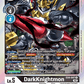 (047) Digimon TCG Alternative Being Single: DarkKnightmon (EX4-047)  Rare