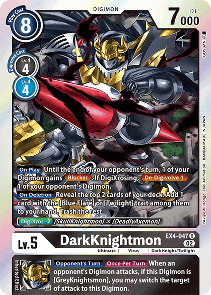 (047) Digimon TCG Alternative Being Single: DarkKnightmon (EX4-047)  Rare