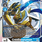 (049) Digimon TCG Alternative Being Single: CresGarurumon (EX4-049) (V.1)  Super Rare