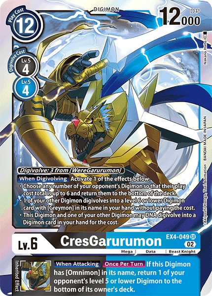 (049) Digimon TCG Alternative Being Single: CresGarurumon (EX4-049) (V.1)  Super Rare
