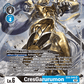 (049) Digimon TCG Alternative Being Single: CresGarurumon (EX4-049) (V.2)  Alternative Art