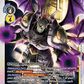 (050) Digimon TCG Alternative Being Single: ShadowSeraphimon (EX4-050) (V.1)  Rare