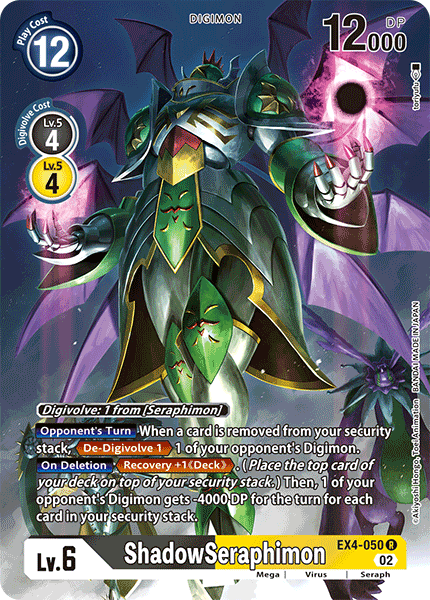 (050) Digimon TCG Alternative Being Single: ShadowSeraphimon (EX4-050) (V.2)  Alternative Art