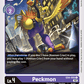 (055) Digimon TCG Alternative Being Single: Peckmon (EX4-055)  Common