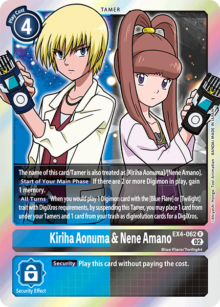 (062) Digimon TCG Alternative Being Single: Kiriha Aonuma & Nene Amano (EX4-062) (V.1)  Rare