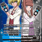 (062) Digimon TCG Alternative Being Single: Kiriha Aonuma & Nene Amano (EX4-062) (V.2)  Alternative Art