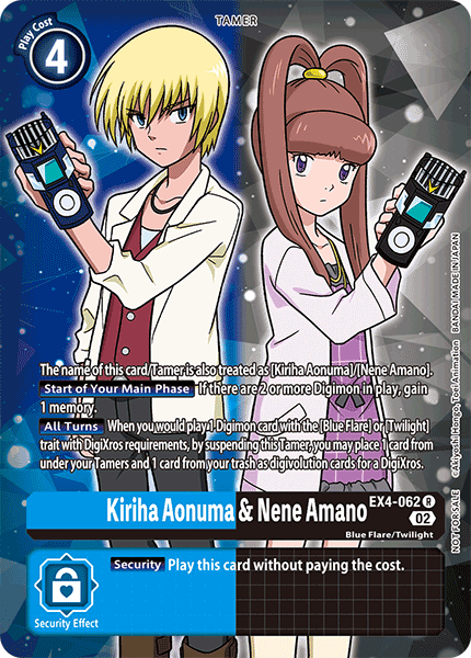 (062) Digimon TCG Alternative Being Single: Kiriha Aonuma & Nene Amano (EX4-062) (V.2)  Alternative Art