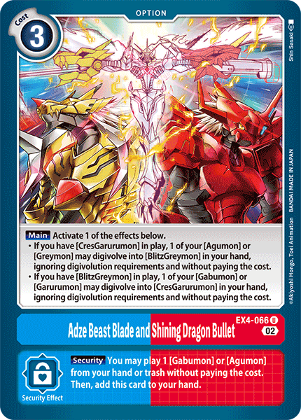 (066) Digimon TCG Alternative Being Single: Adze Beast Blade and Shining Dragon Bullet (EX4-066) (V.1)  Uncommon