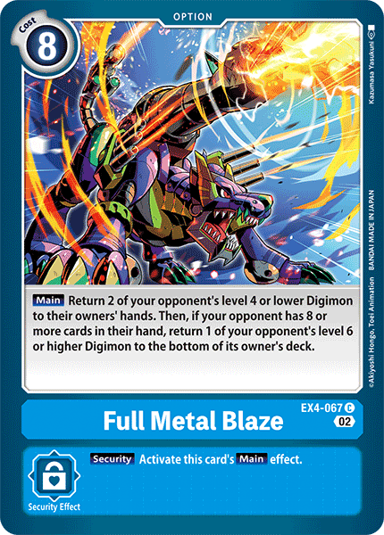 (067) Digimon TCG Alternative Being Single: Full Metal Blaze (EX4-067)  Common
