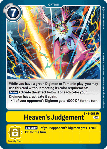 (068) Digimon TCG Alternative Being Single: Heaven's Judgement (EX4-068)  Common