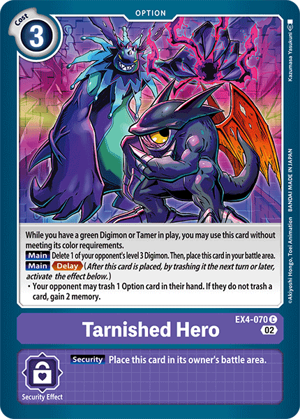(070) Digimon TCG Alternative Being Single: Tarnished Hero (EX4-070)  Common