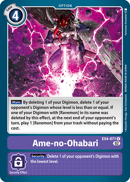 (071) Digimon TCG Alternative Being Single: Ame-no-Ohabari (EX4-071)  Rare