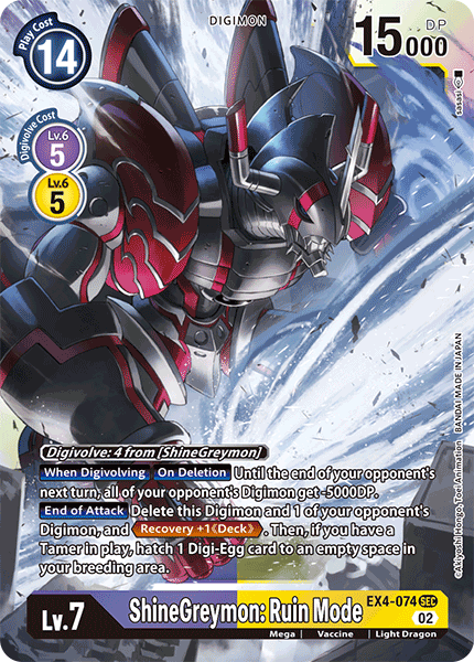 (074) Digimon TCG Alternative Being Single: ShineGreymon: Ruin Mode (EX4-074) (V.1)  Secret Rare