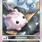 (005) Digimon TCG Animal Colosseum Single: Tokomon (EX5-005) (V.2)  Uncommon