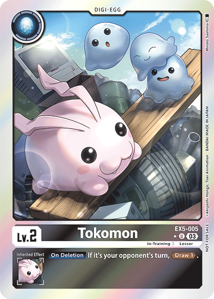 (005) Digimon TCG Animal Colosseum Single: Tokomon (EX5-005) (V.2)  Uncommon