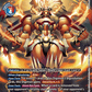 (014) Digimon TCG Animal Colosseum Single: Apollomon (EX5-014) (V.2)  Alternative Art