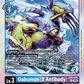 (015) Digimon TCG Animal Colosseum Single: Gabumon (X Antibody) (EX5-015)  Rare
