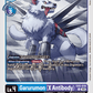 (018) Digimon TCG Animal Colosseum Single: Garurumon (X Antibody) (EX5-018)  Uncommon