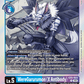 (023) Digimon TCG Animal Colosseum Single: WereGarurumon (X Antibody) (EX5-023)  Rare