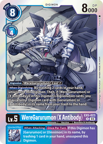 (023) Digimon TCG Animal Colosseum Single: WereGarurumon (X Antibody) (EX5-023)  Rare