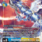 (024) Digimon TCG Animal Colosseum Single: Azulongmon Ace (EX5-024) (V.2)  Alternative Art