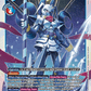 (025) Digimon TCG Animal Colosseum Single: Dianamon (EX5-025) (V.1)  Super Rare