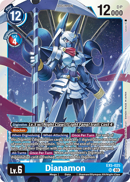 (025) Digimon TCG Animal Colosseum Single: Dianamon (EX5-025) (V.1)  Super Rare