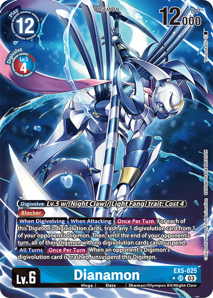 (025) Digimon TCG Animal Colosseum Single: Dianamon (EX5-025) (V.2)  Alternative Art