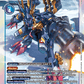 (026) Digimon TCG Animal Colosseum Single: MetalGarurumon (X Antibody) (EX5-026) (V.1)  Super Rare