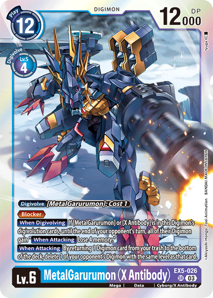 (026) Digimon TCG Animal Colosseum Single: MetalGarurumon (X Antibody) (EX5-026) (V.1)  Super Rare