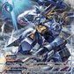 (026) Digimon TCG Animal Colosseum Single: MetalGarurumon (X Antibody) (EX5-026) (V.2)  Alternative Art