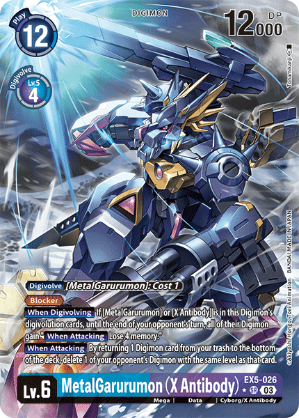 (026) Digimon TCG Animal Colosseum Single: MetalGarurumon (X Antibody) (EX5-026) (V.2)  Alternative Art