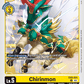 (031) Digimon TCG Animal Colosseum Single: Chirinmon (EX5-031)  Uncommon