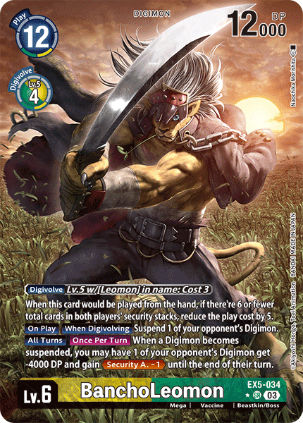 (034) Digimon TCG Animal Colosseum Single: BanchoLeomon (EX5-034) (V.2)  Alternative Art