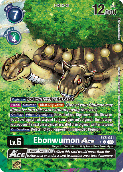 (041) Digimon TCG Animal Colosseum Single: Ebonwumon Ace (EX5-041) (V.2)  Alternative Art