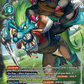 (042) Digimon TCG Animal Colosseum Single: Merukimon (EX5-042) (V.2)  Alternative Art