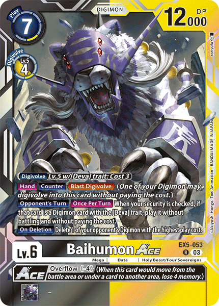 (053) Digimon TCG Animal Colosseum Single: Baihumon Ace (EX5-053) (V.1)  Rare