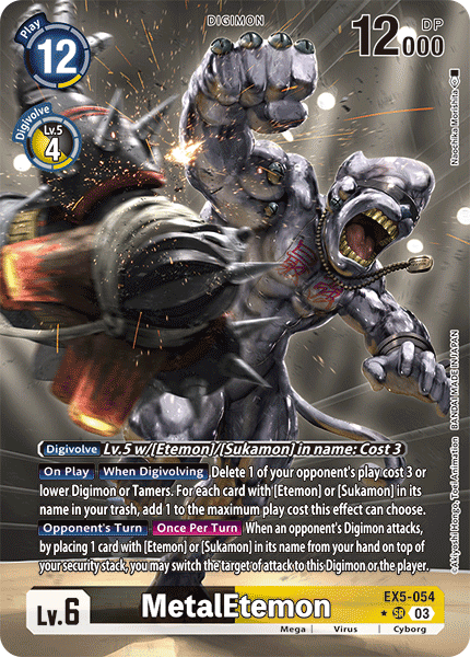 (054) Digimon TCG Animal Colosseum Single: MetalEtemon (EX5-054) (V.2)  Alternative Art