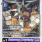 (059) Digimon TCG Animal Colosseum Single: Dobermon (X Antibody) (EX5-059)  Uncommon