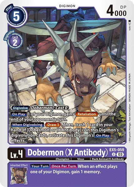 (059) Digimon TCG Animal Colosseum Single: Dobermon (X Antibody) (EX5-059)  Uncommon