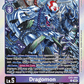 (060) Digimon TCG Animal Colosseum Single: Dragomon (EX5-060)  Rare
