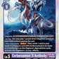 (061) Digimon TCG Animal Colosseum Single: Cerberusmon (X Antibody) (EX5-061)  Rare