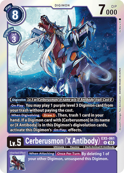 (061) Digimon TCG Animal Colosseum Single: Cerberusmon (X Antibody) (EX5-061)  Rare