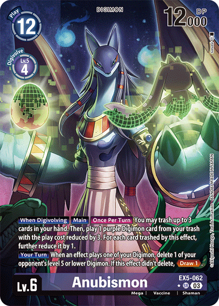 (062) Digimon TCG Animal Colosseum Single: Anubismon (EX5-062) (V.2)  Alternative Art