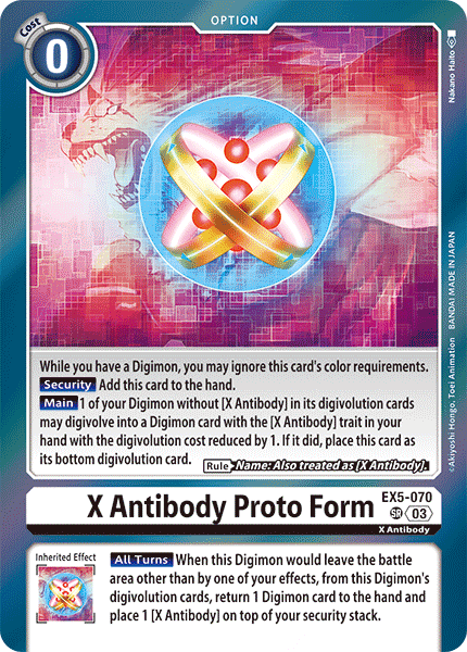 (070) Digimon TCG Animal Colosseum Single: X Antibody Proto Form (EX5-070) (V.1)  Super Rare